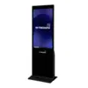 Інтерактивний кіоск Intboard INFOCOM ST 43" black MTK8788/8 Gb RAM/128 Gb ROM Android 13 (Capacitive (10462027)