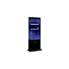Інтерактивний кіоск Intboard INFOCOM ST 55" black i5-1145G7/16 Gb/SSD 256 Gb (Capacitive touch) (10478028)