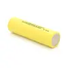 Акумулятор 18650 1600mAh, 20A, 4.2/3.6/2.5V, Yellow LG (LGDBHE21865)