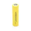 Акумулятор 18650 1600mAh, 20A, 4.2/3.6/2.5V, Yellow LG (LGDBHE21865)