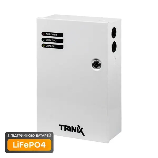 Блок живлення для систем відеоспостереження Trinix PSU-1205LED(M)