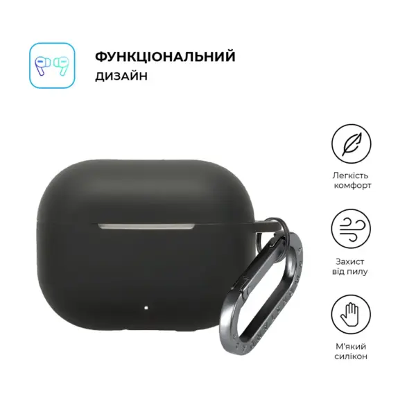 Чохол для навушників Armorstandart Hang Case для Huawei FreeBuds SE 4 Black (ARM90051)