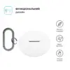 Чохол для навушників Armorstandart Hang Case для Oppo Enco X3s White (ARM90064)