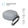Чохол для навушників Armorstandart Hang Case для Samsung Galaxy Buds Core Light Grey (ARM89775) Чохол для навушників Armorstandart Hang Case для Samsung Galaxy Buds Core Light Grey (ARM89775)