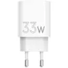 Зарядний пристрій Sigma 1xUSB-C PD33W + 1xUSB QC3.0 GaN X-power PS33-01 white (4827798527719)