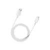 Дата кабель USB AM to USB-C 1.0m 3A white Xiaomi (1172633)
