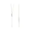Навушники JBL 110 Eco White (JBLT110WHTE)