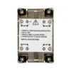 Кулер Supermicro HEATSINK PASSIVE (SNK-P0088P)