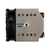 Кулер Supermicro ACTIVE (SNK-P0090AP4)