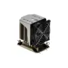 Кулер Supermicro ACTIVE (SNK-P0090AP4)