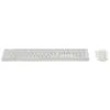 Комплект HP 490C Multi-Device Dual UA White (BE1M5AA)
