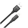 Дата кабель USB 2.0 AM to Lightning 1.0m 3A TPE embossed black ColorWay (CW-CBUL101-BK) Дата кабель USB 2.0 AM to Lightning 1.0m 3A TPE embossed black ColorWay (CW-CBUL101-BK)