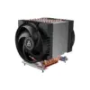 Кулер до процесора Arctic Freezer 4U-OneX (ACFRE00193A)