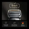 Аксесуари до електробритв Braun 96M