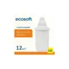 Картридж для фільтра глечика Ecosoft 02054 К-т для глечиків універсальний 12шт 1 (4820056802054) Картридж для фільтра глечика Ecosoft 02054 К-т для глечиків універсальний 12шт 1 (4820056802054)