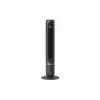Вентилятор Philips CX7550/01