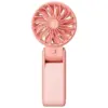 Вентилятор Jisulife Handheld Fan 7 pink Вентилятор Jisulife Handheld Fan 7 pink