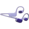 Навушники JBL Junior Free Purple (JBLJRFREEPUR)