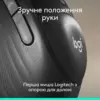 Мишка Logitech Signature Comfort Plus M850L Wireless/Bluetooth/USB-C for Business Graphite (910-007704)