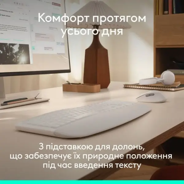 Комплект Logitech Signature Comfort Plus MK880 Wireless/USB-C UA Off-White (920-014033)