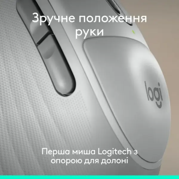 Мишка Logitech Signature Comfort Plus M850L Wireless/USB-C Off-White (910-007716)