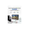 Патч-корд 10m UTP cat 7 RJ-45 flat black Vention (ICABL)