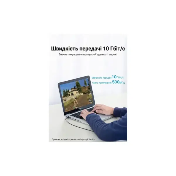 Патч-корд 0.5m UTP cat 6A RJ-45 slim black Vention (IBIBD)