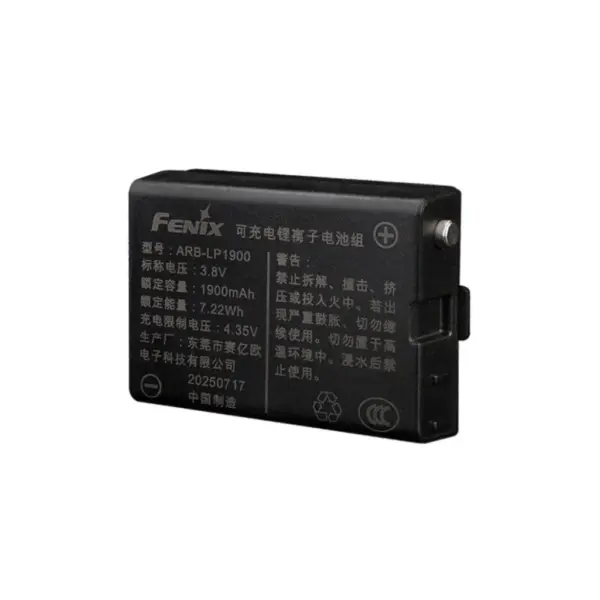 Акумулятор Fenix ARB-LP1900 (1900mAh) (ARB-LP1900)