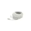 Патч-корд 30м FTP cat.5e, CU, RJ45, grey Merlion (PCM-CU-5E/30G)