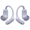 Навушники Anker SoundCore AeroFit 2 Pro Purple (A3875GQ1)