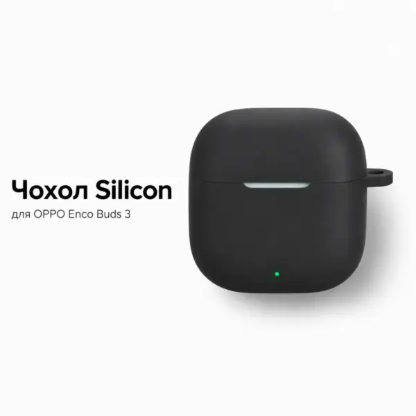 Чохол для навушників BeCover Silicon для OPPO Enco Buds 3 Black (715908)