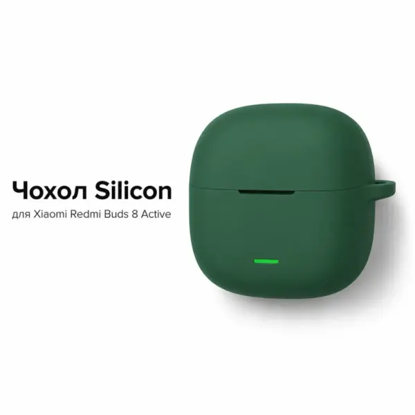 Чохол для навушників BeCover Silicon для Xiaomi Redmi Buds 8 Active Green (715901)