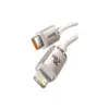 Дата кабель USB-C to Lightning 1.2m 20W pink Baseus (CAJY001304)
