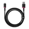Дата кабель USB 2.0 AM to Lightning 1.0m 2.4A red+black Baseus (P10377801U01-01) Дата кабель USB 2.0 AM to Lightning 1.0m 2.4A red+black Baseus (P10377801U01-01)