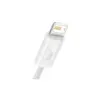 Дата кабель USB 2.0 AM to Lightning 2.0m 2.4A white Baseus (CALD000502)