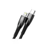 Дата кабель USB-C to Lightning 1.0m 20W black Baseus (CADH000001)