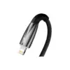 Дата кабель USB-C to Lightning 1.0m 20W black Baseus (CADH000001)