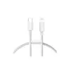 Дата кабель USB-C to Lightning 1.0m PD20W white Baseus (CATLYS-B02)