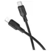 Дата кабель USB-C to Lightning 1.0m silicone BX113 Lenny black BOROFONE (6941991115370) Дата кабель USB-C to Lightning 1.0m silicone BX113 Lenny black BOROFONE (6941991115370)