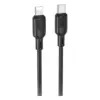 Дата кабель USB-C to Lightning 1.0m silicone BX113 Lenny black BOROFONE (6941991115370) Дата кабель USB-C to Lightning 1.0m silicone BX113 Lenny black BOROFONE (6941991115370)