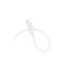 Дата кабель USB-C to Lightning 1.0m PD silicone BX115 Lotto white BOROFONE (6941991119613)
