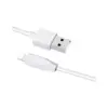 Дата кабель USB 2.0 AM to Lightning 2.0m 2.4A X1 white HOCO (6957531032014)