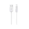 Дата кабель USB 2.0 AM to Lightning 2.0m 2.4A X1 white HOCO (6957531032014)