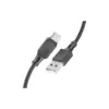 Дата кабель USB 2.0 AM to USB-C 1.0m silicone X101 Assistant black HOCO (6942007604079)
