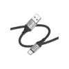 Дата кабель USB 2.0 AM to USB-C 1.0m 3A nylon X102 black HOCO (6942007608770)