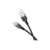 Дата кабель USB 2.0 AM to USB-C 1.0m silicone X109 Energy black HOCO (6942007636247)