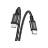 Дата кабель USB-C to Lightning 1.0m 3A 20W nylon X14 black HOCO (6931474752192)