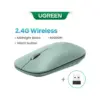 Мишка Ugreen MU001 Portable Wireless Green (90374)