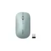 Мишка Ugreen MU001 Portable Wireless Green (90374)