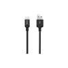 Дата кабель USB 2.0 AM to USB-C 2.0m 2A nylon X14 black HOCO (6957531062929)
